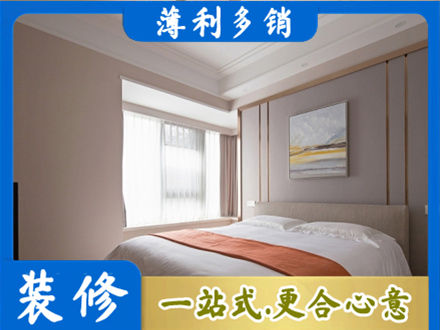 吴忠市利通装修别墅