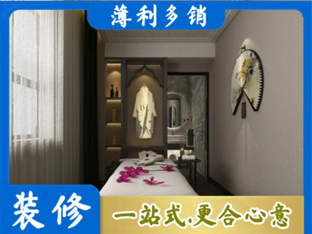吴忠市利通装修公司30.jpg