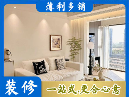 吴忠市利通正规背景墙装修