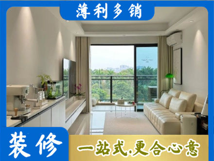 吴忠市利通正规现代装修