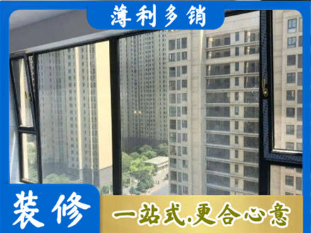 吴忠市利通阳台防坠网