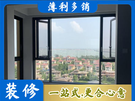 吴忠市利通门窗装修