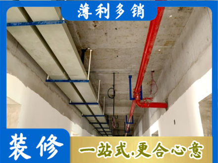 吴忠市利通专业水电改造贵吗