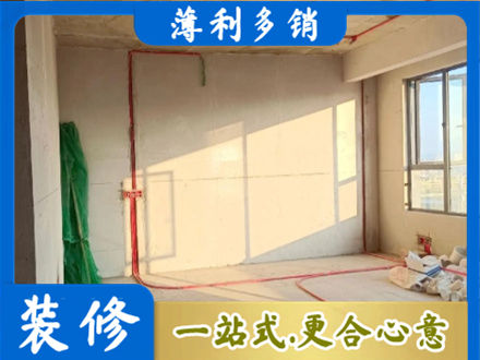 吴忠市利通水电改造