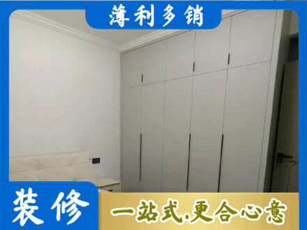 吴忠市利通专业衣柜定制哪家便宜