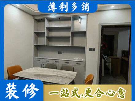 吴忠市利通餐边柜定制