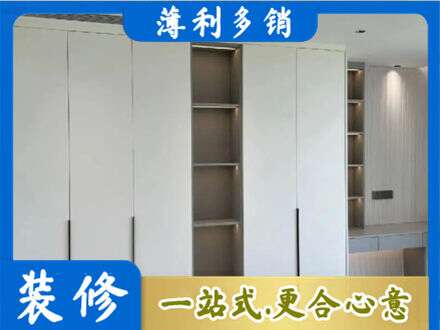 吴忠市利通衣柜安装
