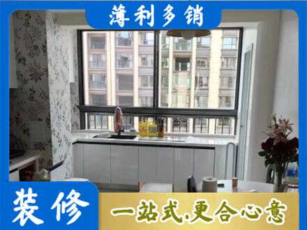吴忠市利通橱柜定制