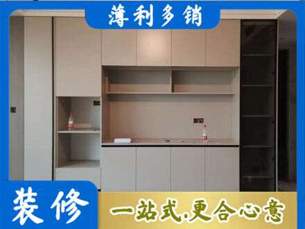 吴忠市利通定制鞋柜