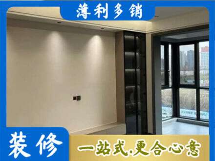 吴忠市利通定制电视柜