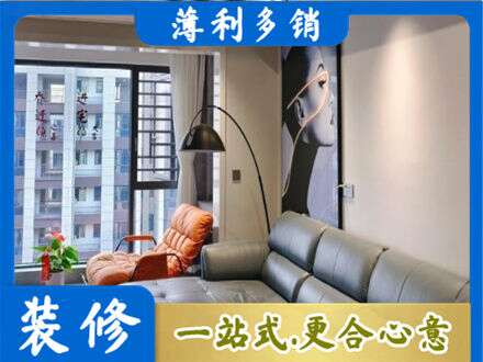 吴忠市利通墙面刷艺术漆