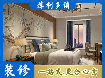 吴忠市利通主卧刷艺术漆