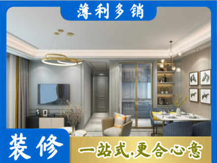吴忠市利通全屋通刷艺术漆