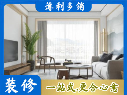吴忠市利通阳台装修案例