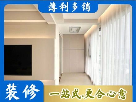 吴忠市利通本地阳台家电安装