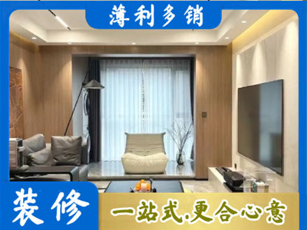 吴忠市利通本地客厅家具安装