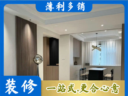 吴忠市利通本地餐厅家具安装
