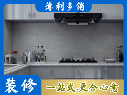 吴忠市利通本地厨房家具定制